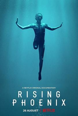 Восставший Феникс / Rising Phoenix (2020) смотреть онлайн бесплатно в отличном качестве