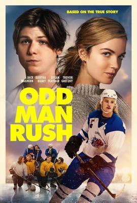 Трус не играет в хоккей / Odd Man Rush (None) смотреть онлайн бесплатно в отличном качестве