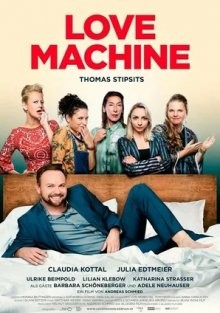 Машина любви (Love Machine) 2019 года смотреть онлайн бесплатно в отличном качестве. Постер