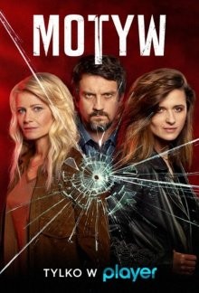 Мотив / Motyw (2019) смотреть онлайн бесплатно в отличном качестве