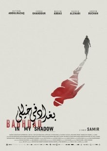 Багдад в моей тени (Baghdad in My Shadow) 2019 года смотреть онлайн бесплатно в отличном качестве. Постер