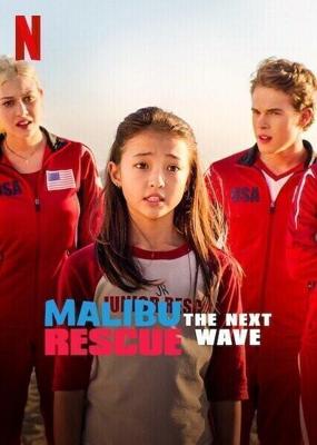 Спасатели Малибу: Новая волна / Malibu Rescue: The Next Wave (None) смотреть онлайн бесплатно в отличном качестве