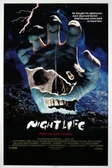 Ночная жизнь (Night Life) 1989 года смотреть онлайн бесплатно в отличном качестве. Постер