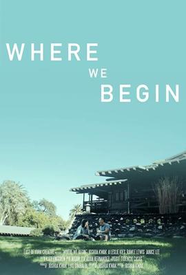 С чего мы начинаем / Where We Begin (2020) смотреть онлайн бесплатно в отличном качестве