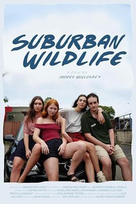 Дикая жизнь в пригороде / Suburban Wildlife (2019) смотреть онлайн бесплатно в отличном качестве