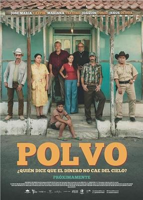 Порошок / Polvo (2019) смотреть онлайн бесплатно в отличном качестве