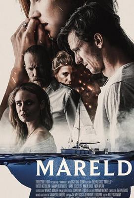 Свечение / Mareld (2019) смотреть онлайн бесплатно в отличном качестве