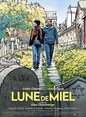 Медовый месяц в Згеже (Lune de miel) 2018 года смотреть онлайн бесплатно в отличном качестве. Постер