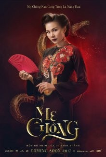 Хозяйка / Me Chông (2017) смотреть онлайн бесплатно в отличном качестве