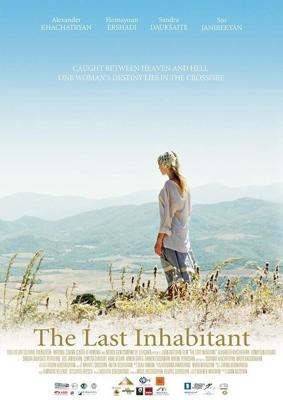 Последний житель / The Last Inhabitant (2016) смотреть онлайн бесплатно в отличном качестве