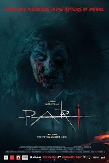 Ведьма / Пари / Pari (2018) смотреть онлайн бесплатно в отличном качестве