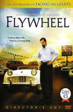 Маховое колесо / Flywheel (2003) смотреть онлайн бесплатно в отличном качестве