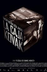 Ящик Ковака / The Kovak Box (2006) смотреть онлайн бесплатно в отличном качестве