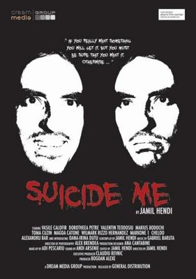 Самоубийство по заказу / Suicide Me! (2011) смотреть онлайн бесплатно в отличном качестве