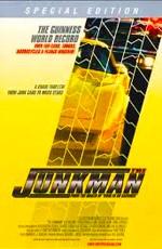 Старьевщик / The Junkman (None) смотреть онлайн бесплатно в отличном качестве