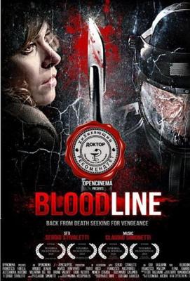 Кровное родство / Bloodline (2011) смотреть онлайн бесплатно в отличном качестве