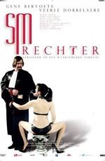 Право на Садо Мазо / SM-rechter (2009) смотреть онлайн бесплатно в отличном качестве