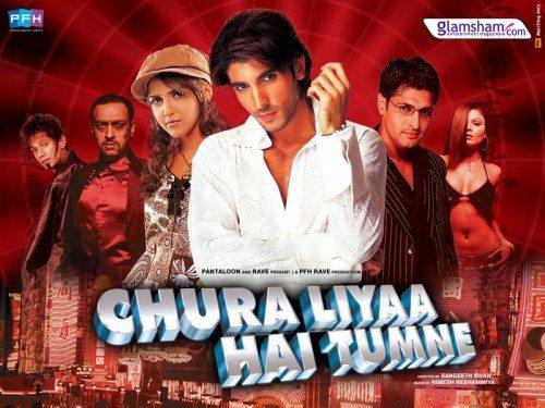 Верь мне / Chura Liya Hai Tumne (2003) смотреть онлайн бесплатно в отличном качестве