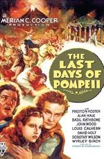 Гибель Помпеи / The Last Days of Pompeii (1935) смотреть онлайн бесплатно в отличном качестве