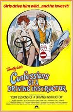 Исповедь инструктора по автовождению (Confessions of a Driving Instructor)  года смотреть онлайн бесплатно в отличном качестве. Постер