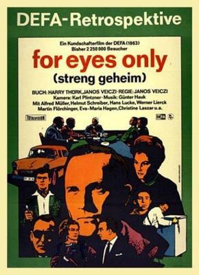 Совершенно секретно / For eyes only () смотреть онлайн бесплатно в отличном качестве