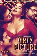 Непристойные фото / The Dirty Picture (2011) смотреть онлайн бесплатно в отличном качестве