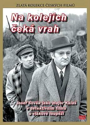 Пропавшие банкноты / Na kolejich ceka vrah (None) смотреть онлайн бесплатно в отличном качестве