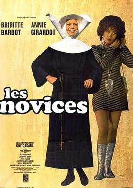 Послушницы / Les Novices (1970) смотреть онлайн бесплатно в отличном качестве