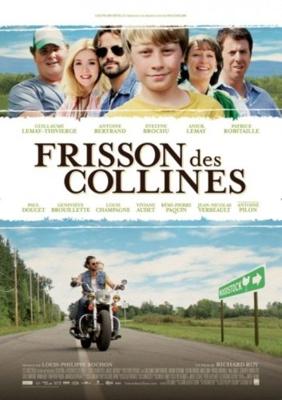 Дрожь холмов / Frisson des collines (2011) смотреть онлайн бесплатно в отличном качестве