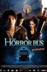 Мальчик - оборотень и волшебный автобус / De Griezelbus (2005) смотреть онлайн бесплатно в отличном качестве