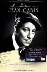 Жан Габен - Коллекция / Jean Gabin Collection (2011) смотреть онлайн бесплатно в отличном качестве