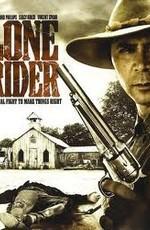 Одиночка / Lone Rider (2008) смотреть онлайн бесплатно в отличном качестве