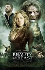 Красавица и чудовище (Beauty and the Beast) 2009 года смотреть онлайн бесплатно в отличном качестве. Постер