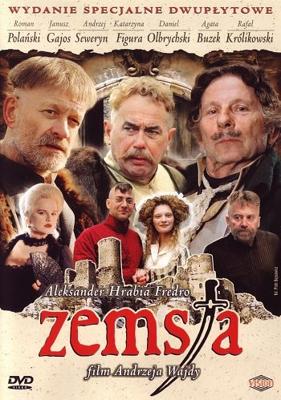 Месть / Zemsta (2002) смотреть онлайн бесплатно в отличном качестве