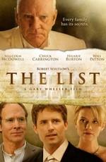 Список / The List (2007) смотреть онлайн бесплатно в отличном качестве