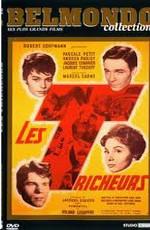 Обманщики (Les Tricheurs) 1958 года смотреть онлайн бесплатно в отличном качестве. Постер