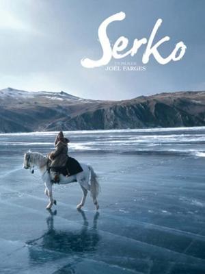 Серко / Serko (2006) смотреть онлайн бесплатно в отличном качестве