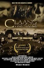 Клаанг: война гладиаторов / Claang the Game (Gladiator Games / Claang - Tod den Gladiatoren) (None) смотреть онлайн бесплатно в отличном качестве