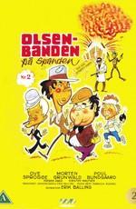 Банда Ольсена в упряжке / Olsen-banden på spanden (None) смотреть онлайн бесплатно в отличном качестве