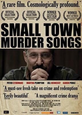 Песнь убийцы маленького городка / Small Town Murder Songs (None) смотреть онлайн бесплатно в отличном качестве