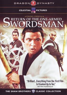 Возвращение однорукого меченосца / Du bei dao wang (Return Of The One-Armed Swordsman) (None) смотреть онлайн бесплатно в отличном качестве