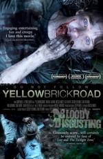 Дорога из желтого кирпича / YellowBrickRoad () смотреть онлайн бесплатно в отличном качестве