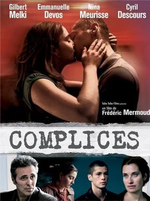 Сообщник / Complices (2009) смотреть онлайн бесплатно в отличном качестве