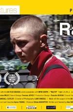 Ральф / Ralf (2008) смотреть онлайн бесплатно в отличном качестве