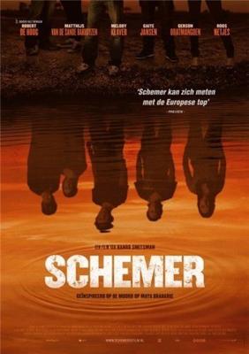 Сумерки (Закат) / Schemer (Dusk) () смотреть онлайн бесплатно в отличном качестве