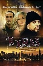 Наше Рождество ('R Xmas (Christmas)) 2002 года смотреть онлайн бесплатно в отличном качестве. Постер