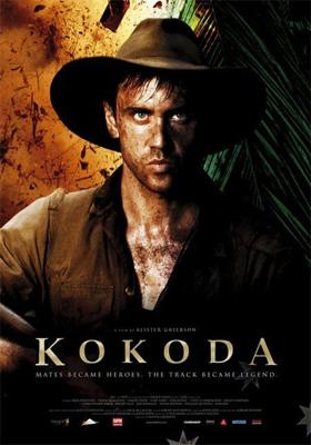 Кокода (Kokoda) 2006 года смотреть онлайн бесплатно в отличном качестве. Постер