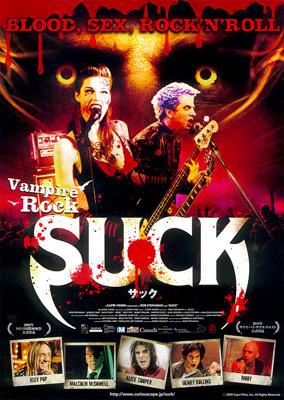 Глоток / Suck (2009) смотреть онлайн бесплатно в отличном качестве