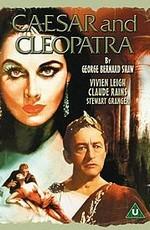 Цезарь и Клеопатра / Caesar and Cleopatra () смотреть онлайн бесплатно в отличном качестве