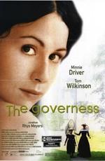 Гувернантка / The governess () смотреть онлайн бесплатно в отличном качестве